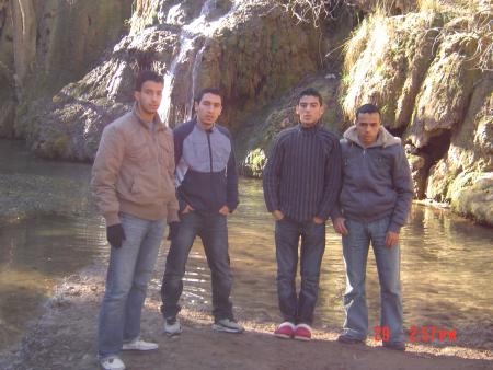 3ayn vital