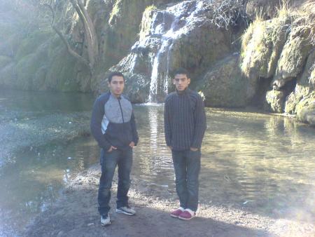 3ayn vital ifran