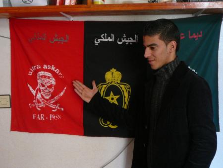 dima 3askar