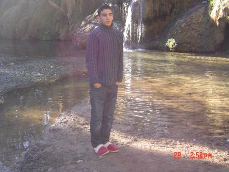 3ayn vital ifran