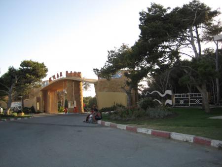 mnar park